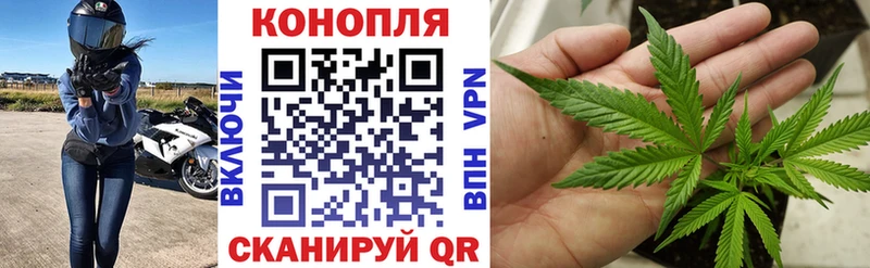 Все наркотики Чернушка ГАШ  МАРИХУАНА  МЕГА ссылка  Меф мяу мяу  Cocaine  СОЛЬ 