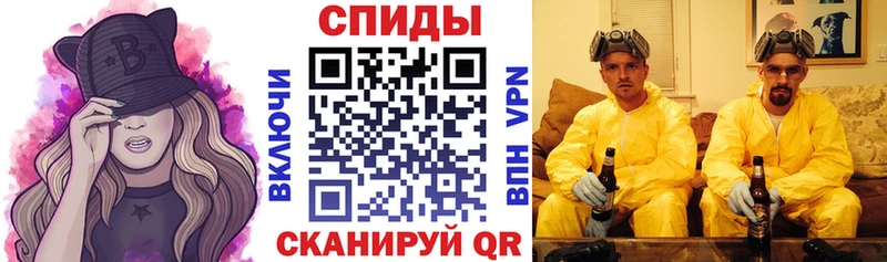 купить наркотик  Чернушка  АМФЕТАМИН VHQ 
