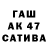 АМФЕТАМИН 97% KeparikBox