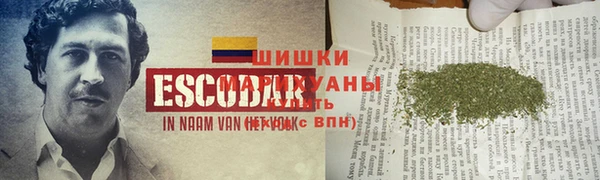 меф VHQ Михайловск