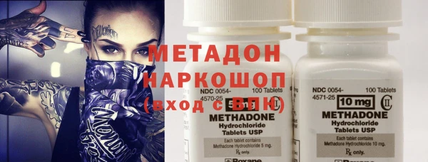 винт Михайловка