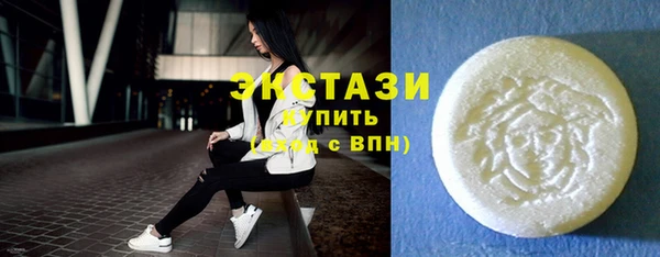 меф VHQ Михайловск