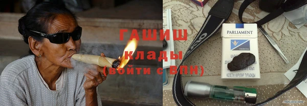 Альфа ПВП Михайлов