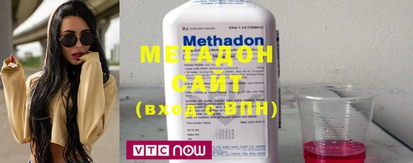 винт Михайловка
