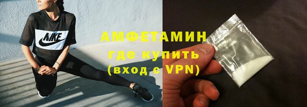 винт Михайловка