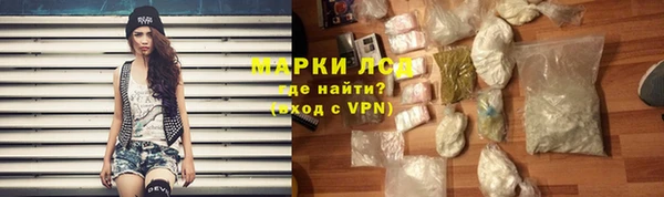 винт Михайловка