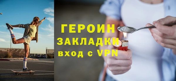 Альфа ПВП Михайлов
