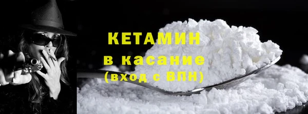 Альфа ПВП Михайлов
