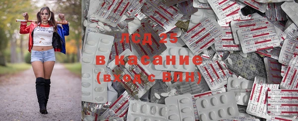 винт Михайловка