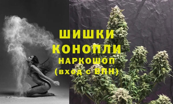 винт Михайловка