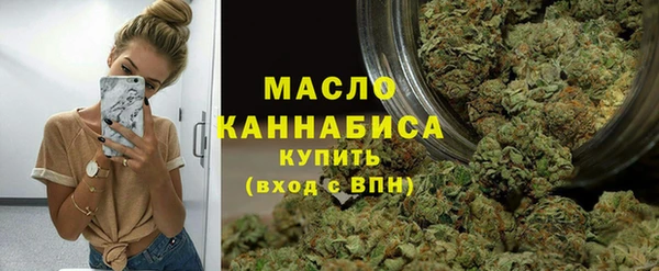 Альфа ПВП Михайлов