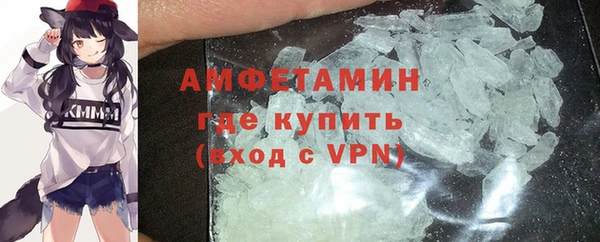 Альфа ПВП Михайлов