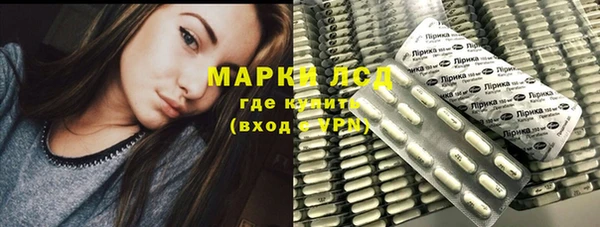 Альфа ПВП Михайлов