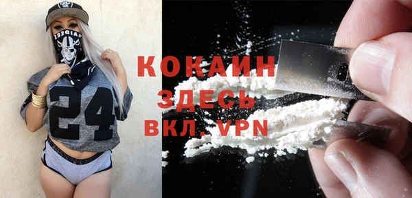 винт Михайловка