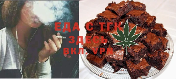 Альфа ПВП Михайлов