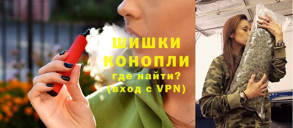 Альфа ПВП Михайлов