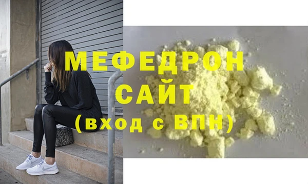 Альфа ПВП Михайлов