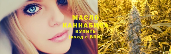 Альфа ПВП Михайлов