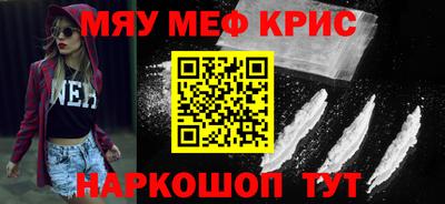 кокаин Ликино-Дулёво