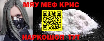 кокаин Ликино-Дулёво