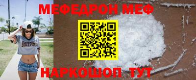 амф Апрелевка