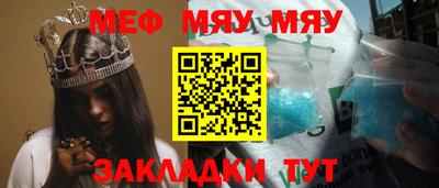 амф Апрелевка