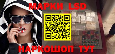 амф Апрелевка