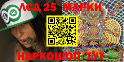 амф Апрелевка