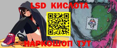 хмурый Аргун