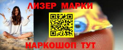 хмурый Аргун