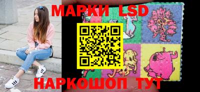 мяу мяу мука Ливны
