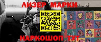 мдпв Лесосибирск
