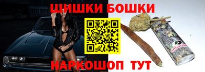 амф Апрелевка