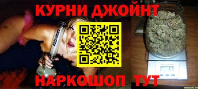 кокаин Ликино-Дулёво