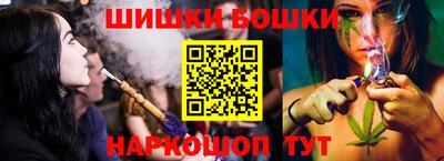 кокаин Ликино-Дулёво
