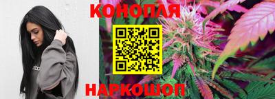 кокаин Ликино-Дулёво