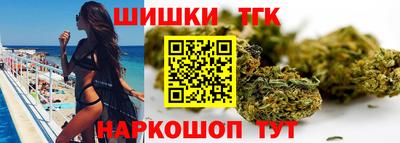 кокаин Ликино-Дулёво