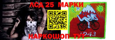 амф Апрелевка