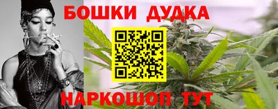 амф Апрелевка