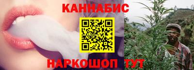 хмурый Аргун