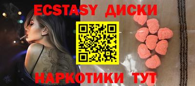 мдпв Лесосибирск
