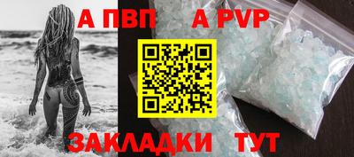 кокаин Ликино-Дулёво