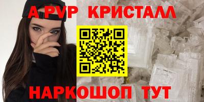 мдпв Лесосибирск