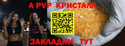 кокаин Ликино-Дулёво
