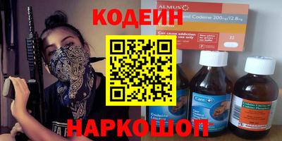 мдпв Лесосибирск