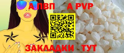 хмурый Аргун