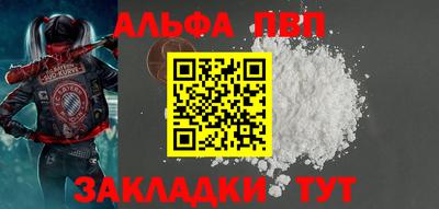 хмурый Аргун