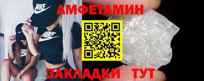 кокаин Ликино-Дулёво