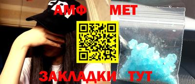 хмурый Аргун