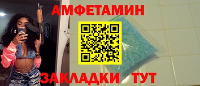 кокаин Ликино-Дулёво